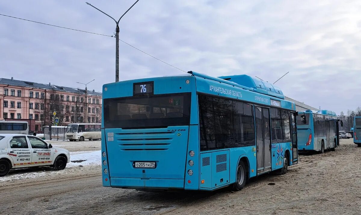 Транспорт архангельск автобус. Автобус МАЗ 2023. Автобус МАЗ В Архангельске. МАЗ-206 автобус. МАЗ-206 автобус Архангельск.