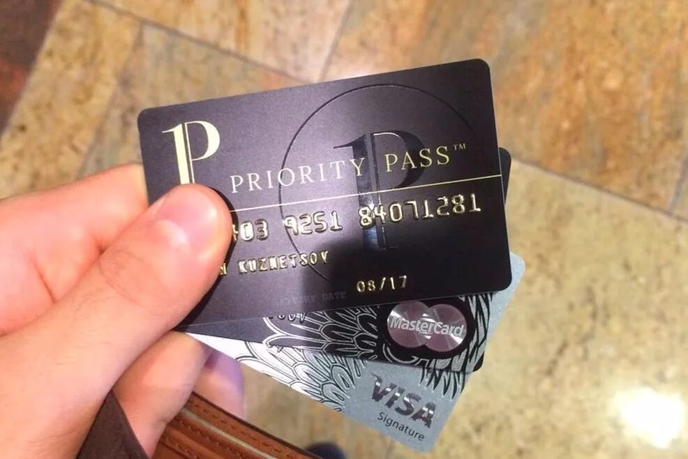 Приорити пасс. Приорити пасс ВТБ. Карточка priority Pass. Карта приорити пасс