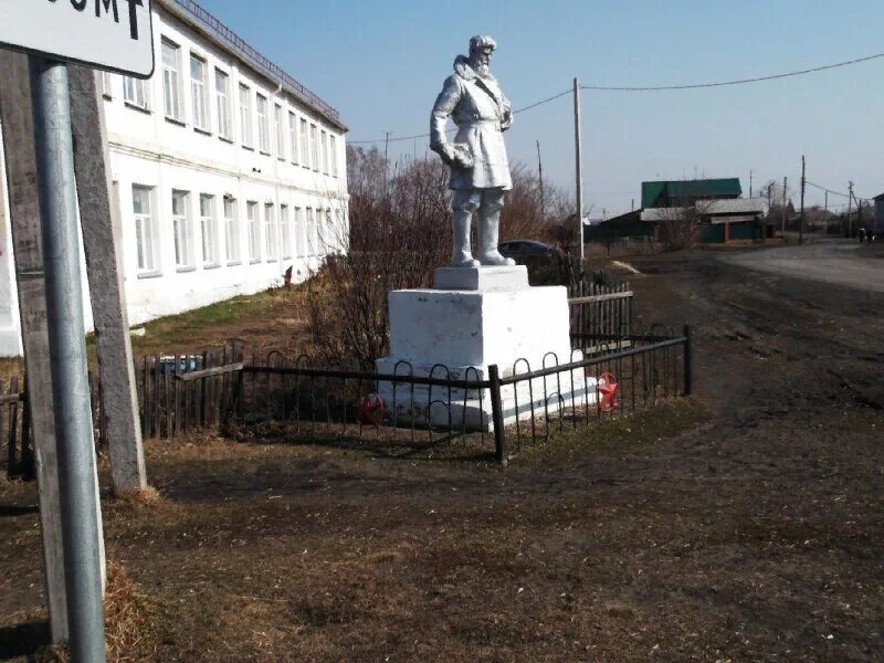 памятники села кирово мишкинского района курганской области. деревня сосково орловская область. село кирово. село кирово. источник сергия радонежского с.