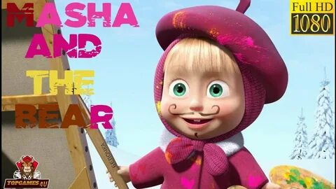 Маша идут игры