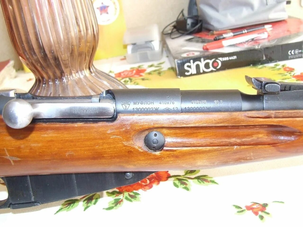 Муфлон-410 тест видео. 410 калибр. 410 калибр муфлон. Муфлон 410. Муфлон карабин.