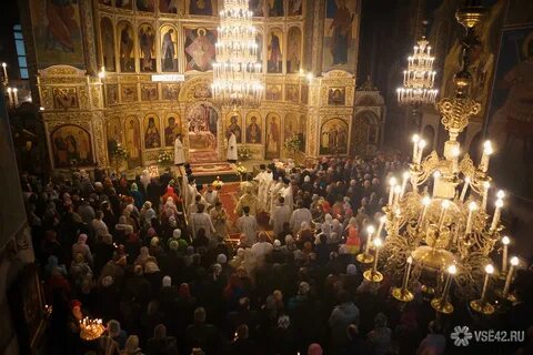 Знаменская служба