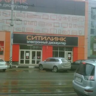 Черникова 10а волгодонск
