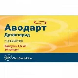 Дутастерид канон капсулы инструкция