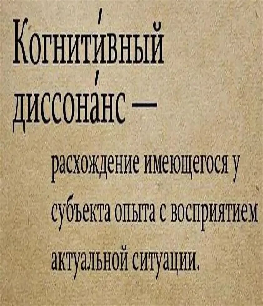 Что связывает американского психолога с Чехией и Газпромом Чешские зарисовки Дзе