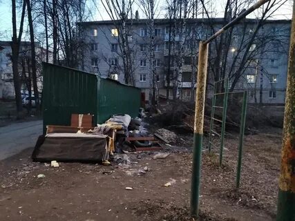 Садовая 9 11