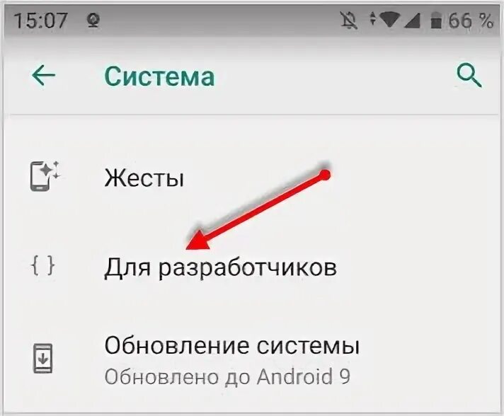 Как подключить телефон как вебку. Как подключится к камере на ноутбуке с телефона. как подключиться к камере другого телефона на андроид незаметно. напомнить как подключить в телефоне.