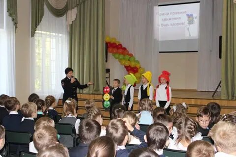 Школа 2 балашиха