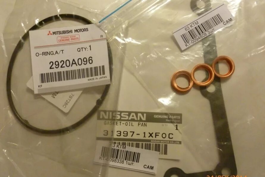 Прокладка теплообменника nissan qashqai j10 2. Прокладка теплообменника ниссан кашкай. Nissan 21304-ja11a. 21304ja06a. 21304ja11a nissan кольцо уплотнительное маслоохладителя.