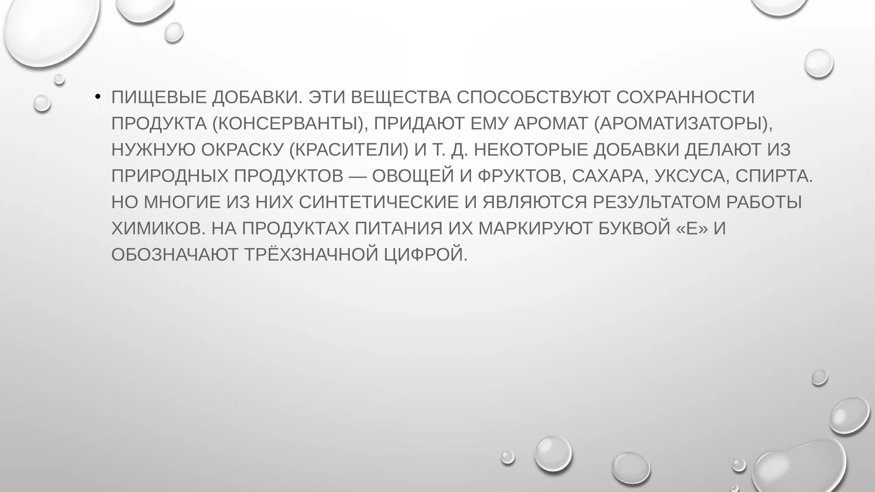 Агония сознание отсутствует. Агония цитаты. Агония это простыми словами. Признаки агонии.