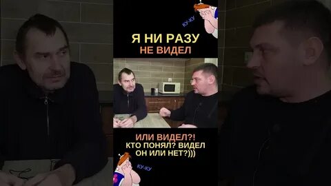 Золкин ютуб пленные последние