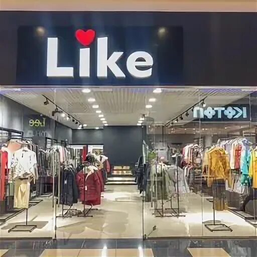 Like магазин одежды рязань. Be like you store. Like магазин. Be like you store. Be like you store.