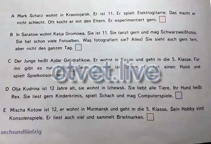 11 ist. Mark Schatz wohnt in Krasnoyarsk er ответы. Немецкий язык 5 класс выбрать два любых текста и их перевести Mark schstz. Mark перевод с немецкого. Tim wohnt in Hamburg er macht nur Sport er spielt Gitarre контрольная работа по немецкому.