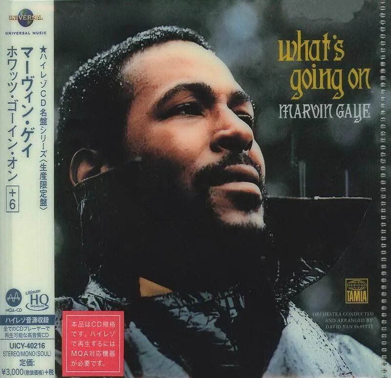 Whats going on. Marvin gaye &quot;what&#039;s going on&quot;. marvin_gaye обложка. marvin gaye - what&#039;s going on (1971). marvin gaye what&#039;s going on cover.