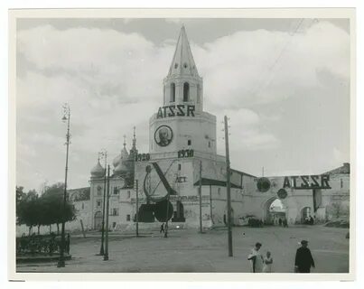 Асср казань