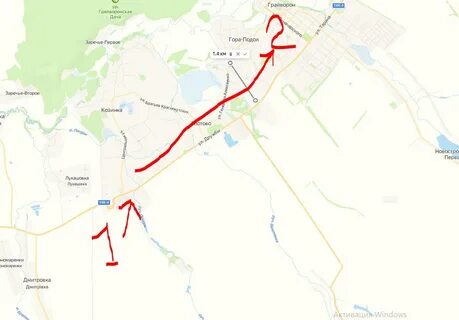 Расстояние от белгорода до грайворона белгородской