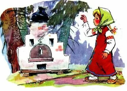 Печка где гуси лебеди