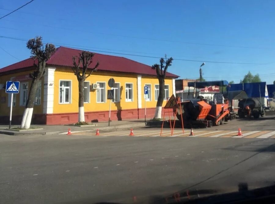 Новости климово брянской. Ул Брянская Климово Брянская обл. Климово Брянская улица 4 б. День Победы Климово Брянская обл. Брянская область поселок Климово, улица Механизаторов.