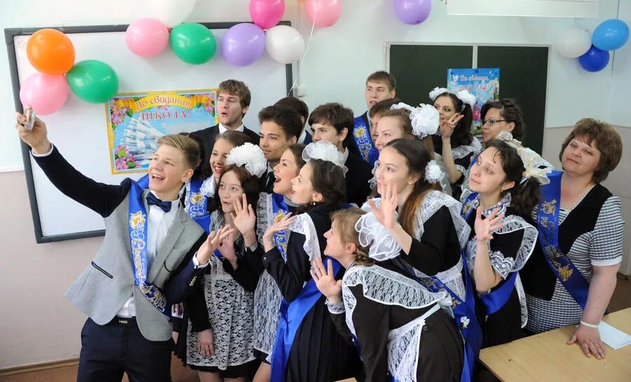 Самую классную школу