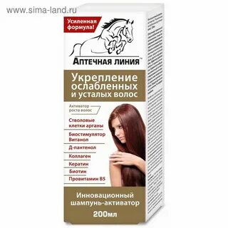 Средство для укрепления