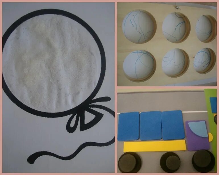 Методика ознакомления с составом числа из единиц. Аппликация в круге. Люда выкладывает из кругов фигуру. Люда выкладывает из кругов фигуру. Композиция из окружностей.