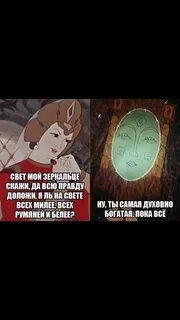 Они милее всех на свете