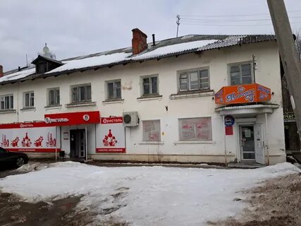 7 кинешма