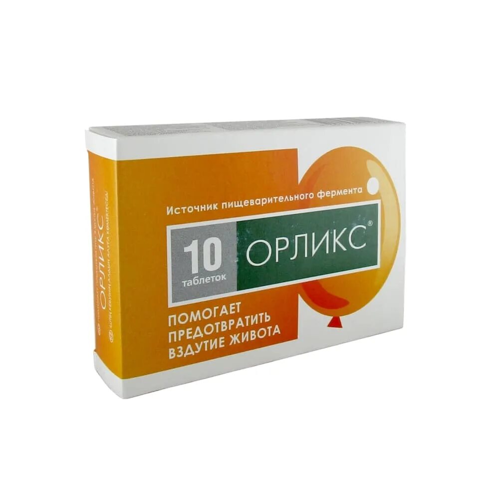 Орликс аналоги. Орликс. орликс таб. орликс 5 мг. орликс лакто.