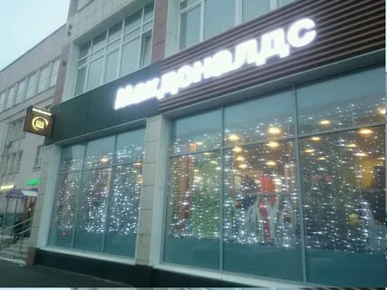 Шарикоподшипниковская улица 11 стр 5