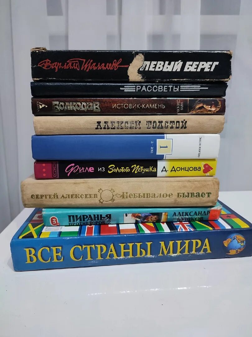 Отдать книгу. Группа отдам даром книги. Отдам книги даром. Отдам даром книги