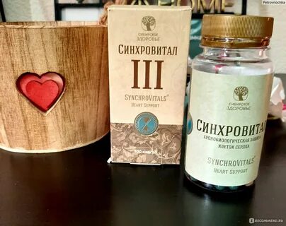 Синхровитал iii отзывы