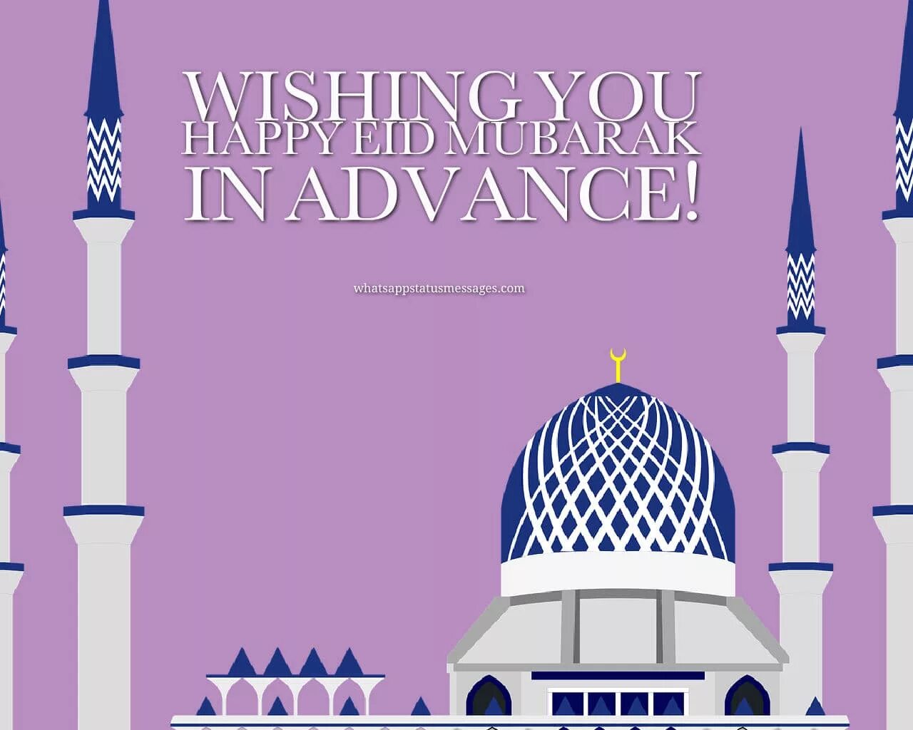 Рамадан мубарак поздравление. Eid Mubarak поздравления. Айт мубарак картинки. Eid Mubarak с пожеланиями. ИД мубарак открытки.