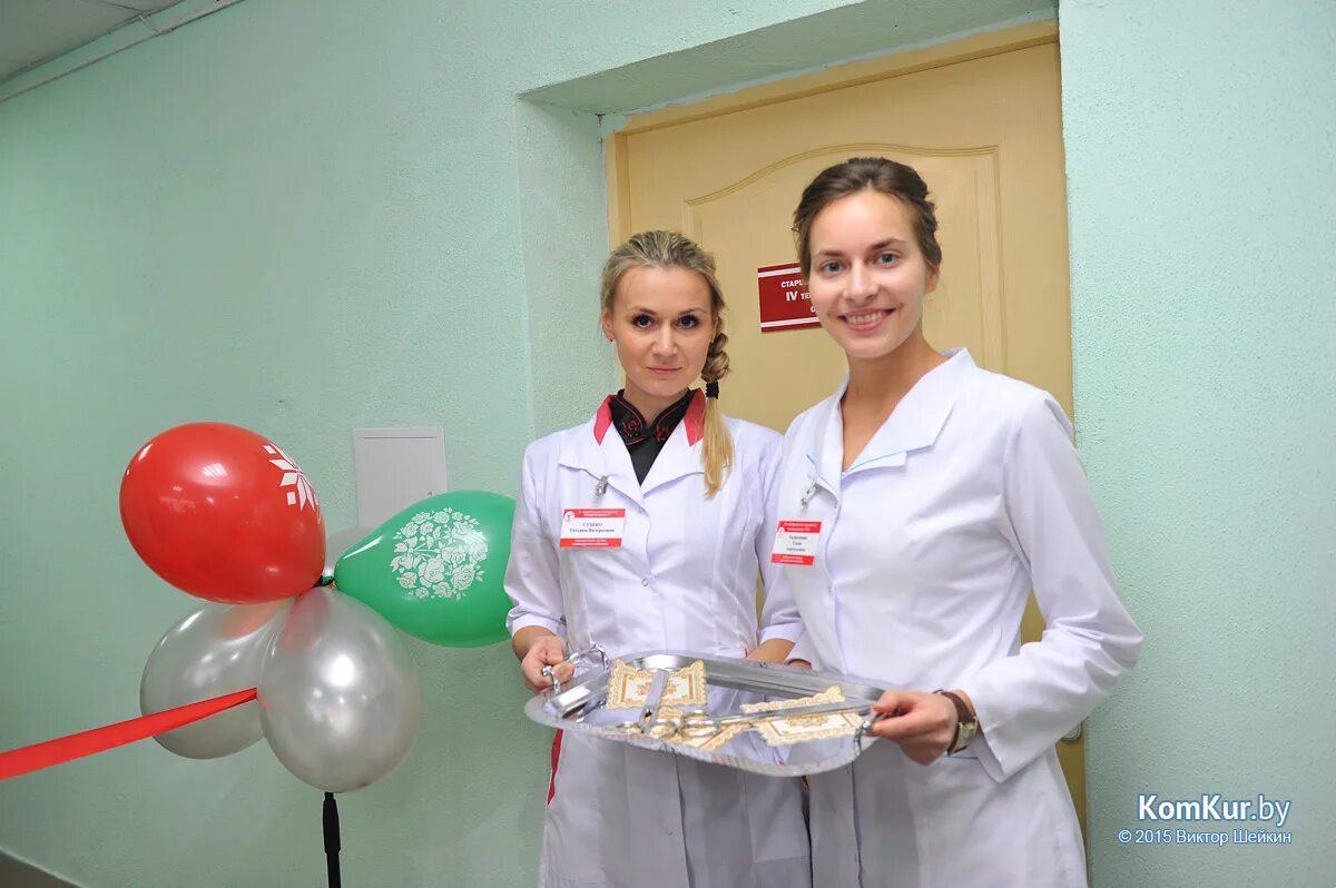 работа в поликлиниках бобруйска