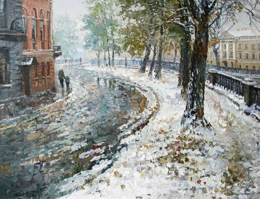 Картина первый снег. Осенний Петербург. Сергей Ляхович. Художники Импрессионисты Сергей Ляхович. Валерий Брюсов первый снег. Валерий Брюсов 1 снег.