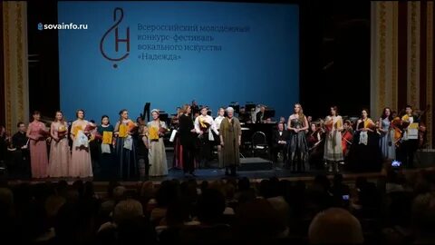 Гала концерт всероссийского фестиваля своих не бросаем
