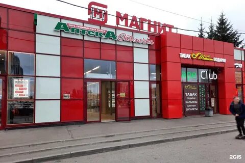 Тихая 12 2