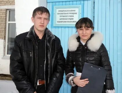 Найти работу новосибирская область