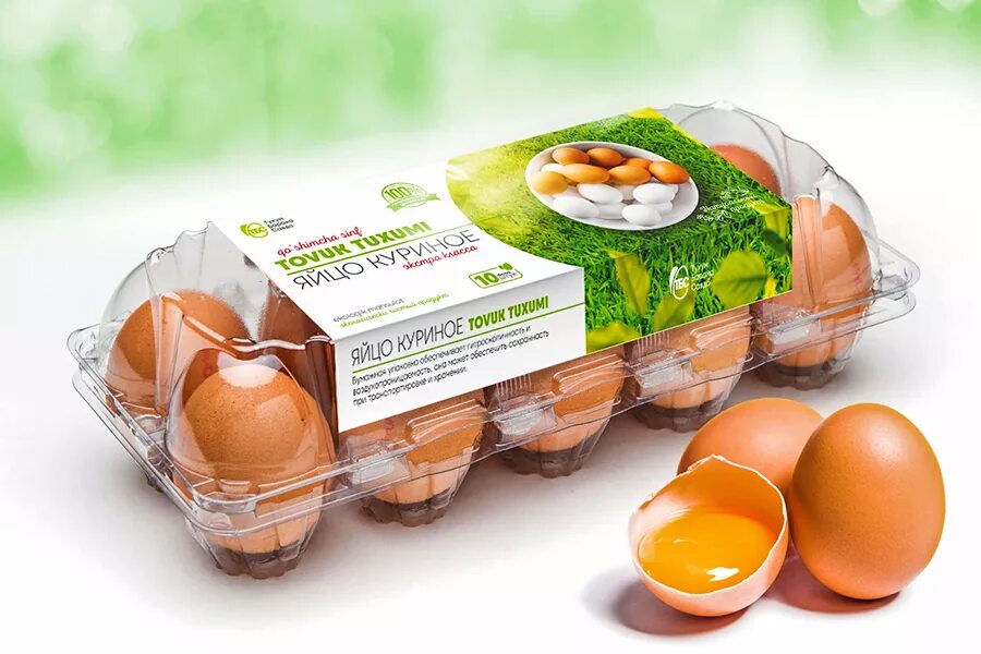 Яйцо куриное коробка. Упаковка для яиц. Яйца куриные в упаковке. Яичная упаковка. Этикетка для упаковки яиц.