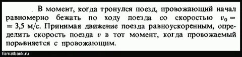 На горизонтальном столе стоит пустой цилиндрический