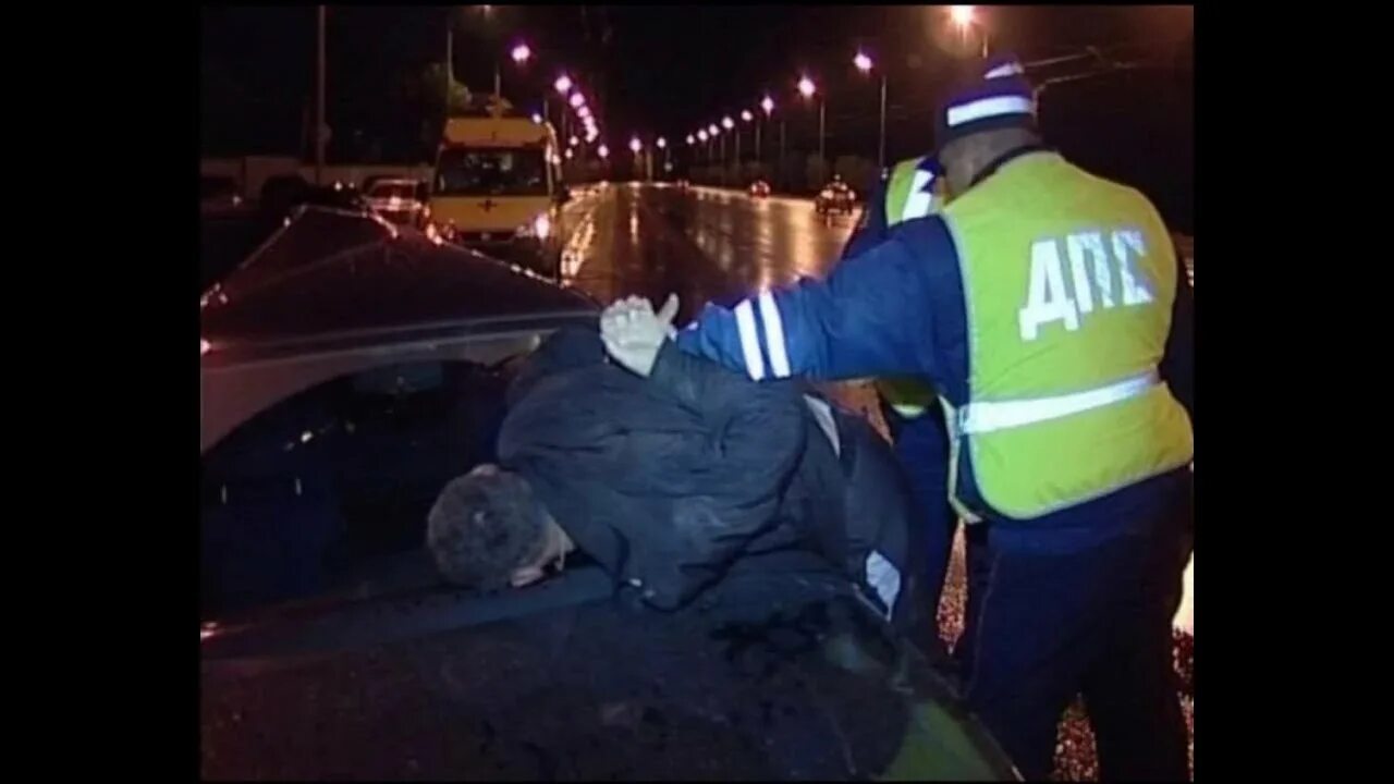 Превышение полномочий дпс. Дпс ночью. сотрудник дпс. полиция ночью.