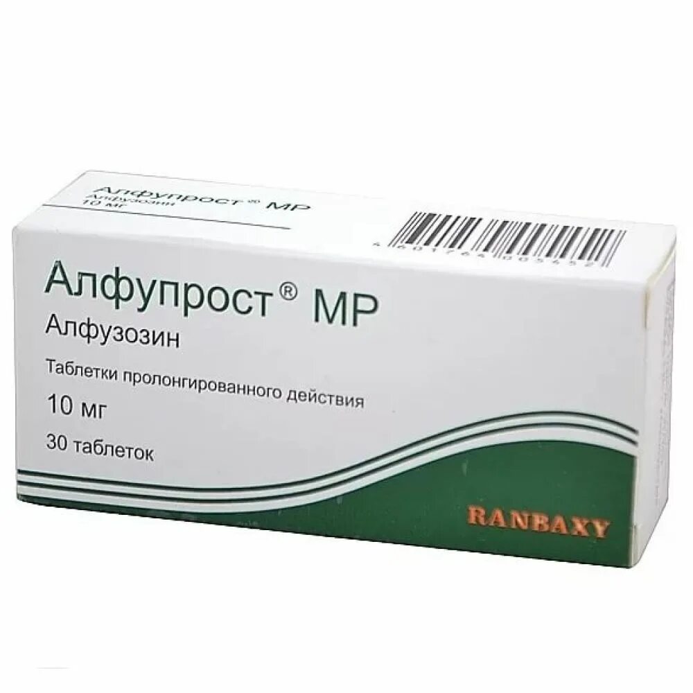 Аттента таблетки инструкция по применению. Алфупрост МР таб.пролонг. 10мг №30. Алфупрост МР 10. Алфузозин таблетки 10мг.