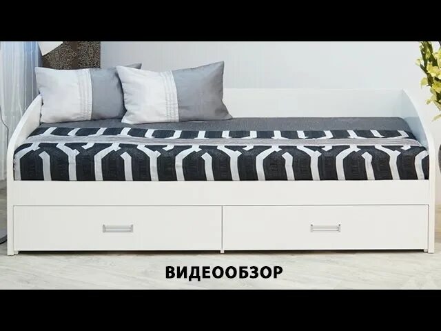 Ами мебель детская кровать. Наборы мебели для детской амимебель. Двухъярусная кровать ами мебель. Ами мебель детская кровать. Детские пинскдрев.