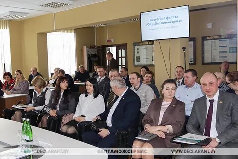 Витебский филиал