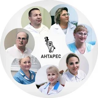 Зубы в таганроге