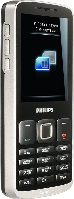 Philips x300. Philips Xenium x325. Philips Xenium 325. Кнопочный телефон Филипс x325. Philips Xenium x325 Оперативная система.