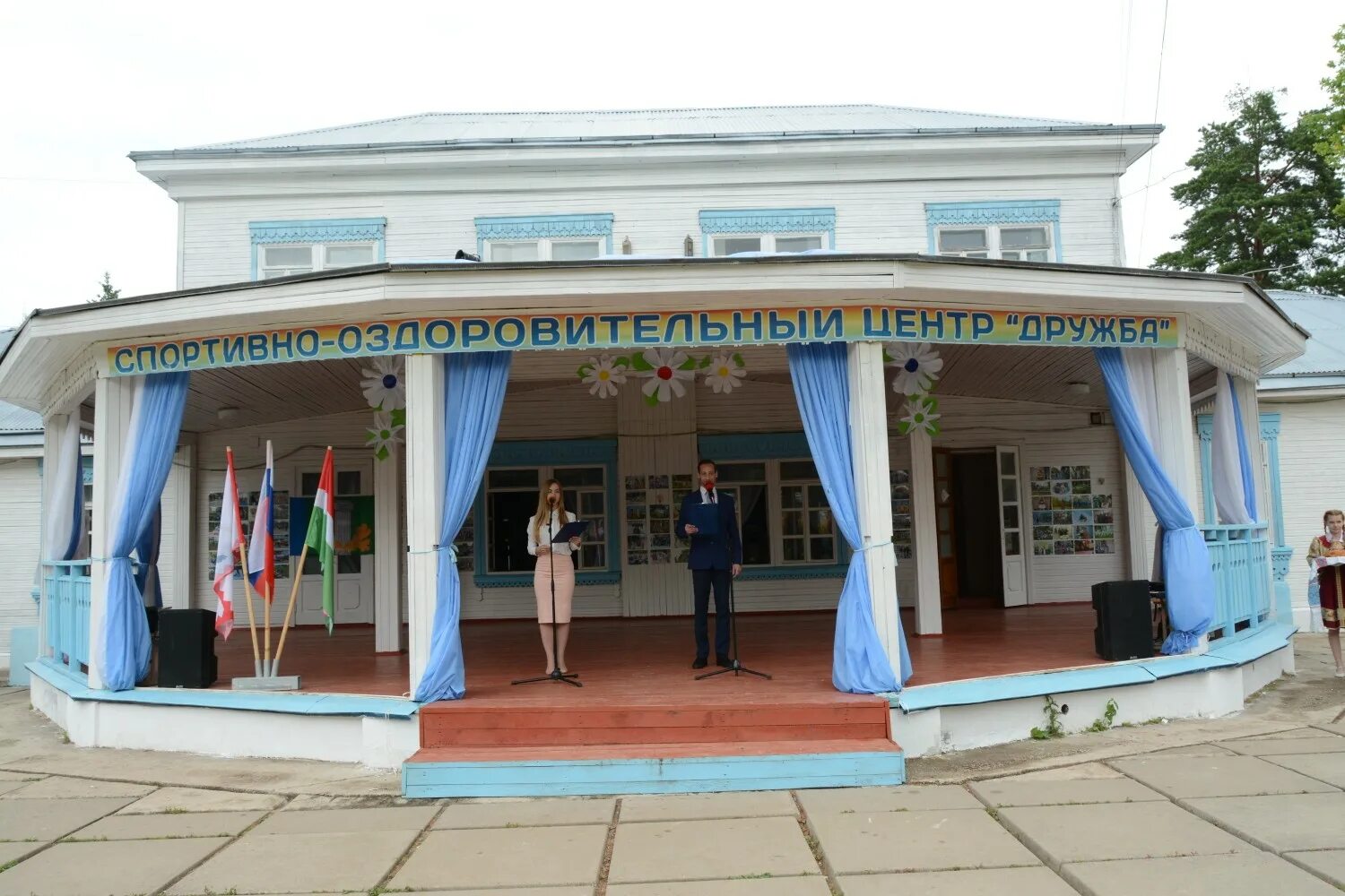 Лагерь малоярославец. Детский оздоровительный лагерь магистраль малоярославец. Магистраль лагерь лагерь малоярославец. Лагерь малоярославец. Детский оздоровительный лагерь магистраль малоярославец.