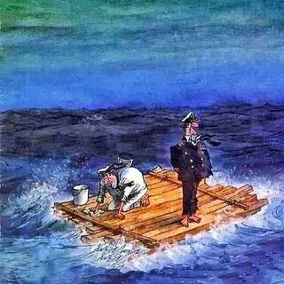 Покинуть корабль