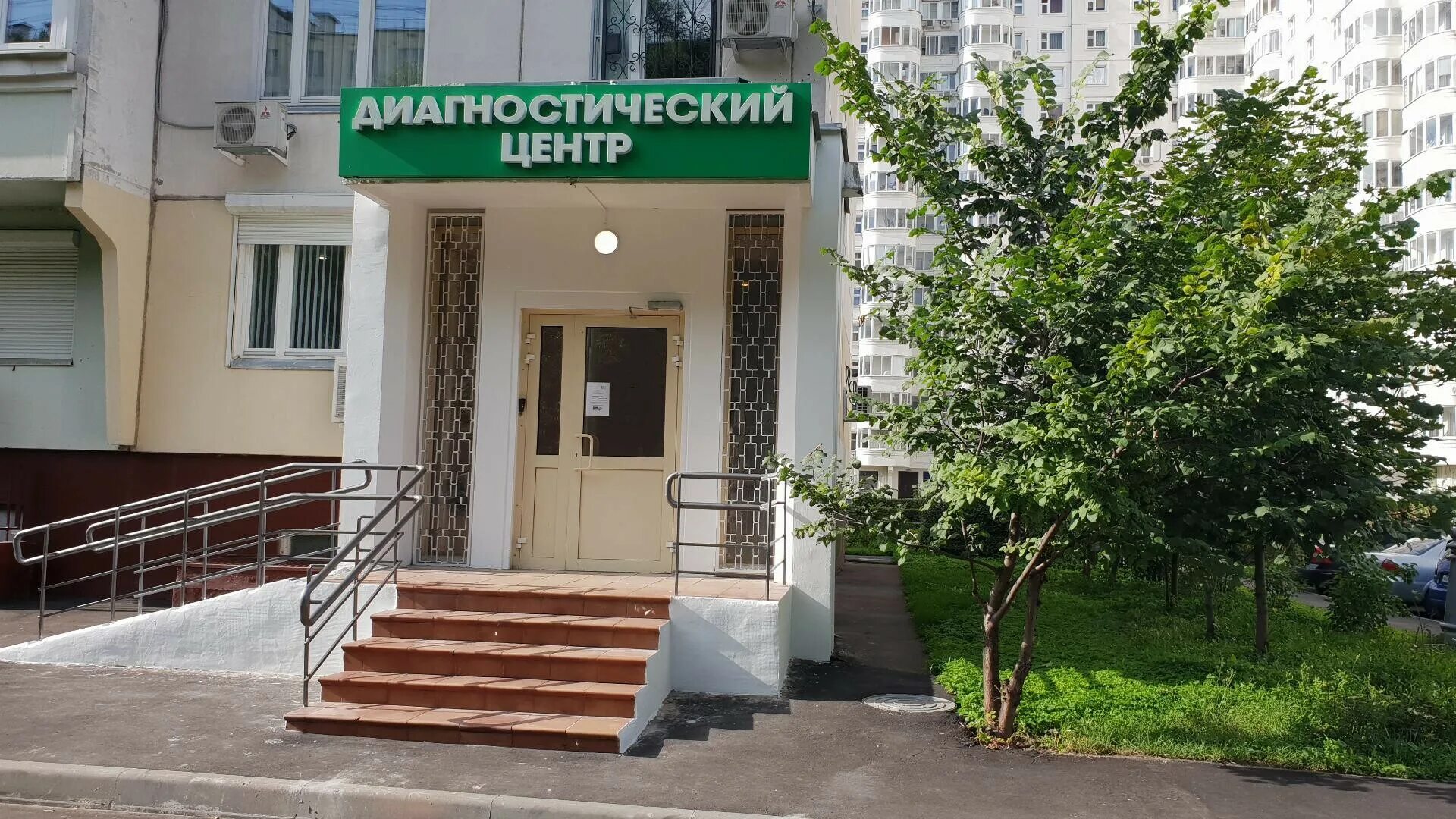 Ул героев панфиловцев д 3. Ул. героев панфиловцев, д. 9, корп. 3. ул героев панфиловцев д 3 к 1. героев панфиловцев 16 корп 1. ул. героев панфиловцев 1 корп 3.