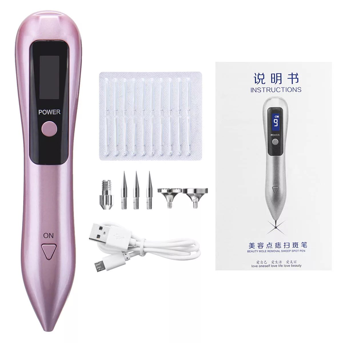 Beauty mole removal sweep spot pen. Spot removal pen. Spot removal. Pen для омоложения. Beauty mole removal pen.