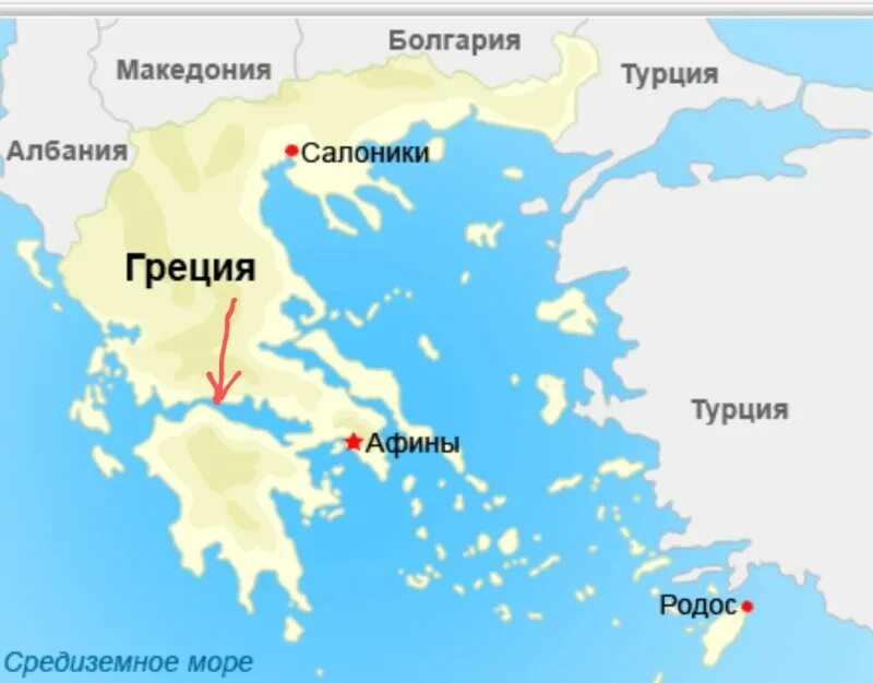 Где расположена афины. Столица греции на карте. афины на карте греции. столица греции афины на карте.
